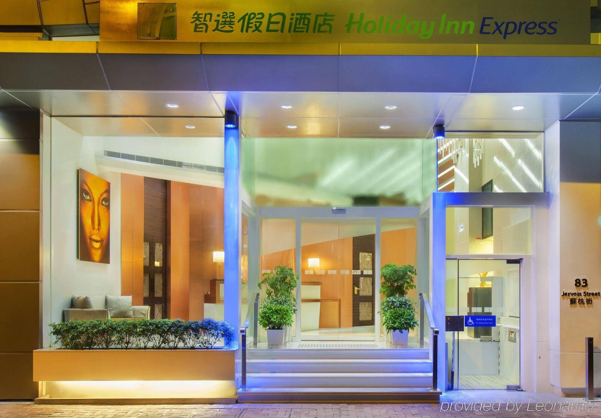 Holiday Inn Express Hong Kong Soho, An Ihg Hotel Eksteriør bilde